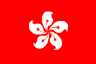 Hongkong